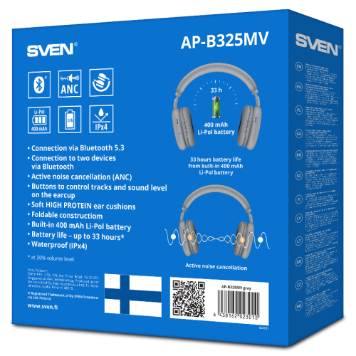 SV-023010 Беспроводные наушники с микрофоном SVEN AP-B325MV, серый (Bluetooth, ANC, 400mAh) фото 6 SV-023010 Беспроводные наушники с микрофоном SVEN AP-B325MV, серый (Bluetooth, ANC, 400mAh) фото 6