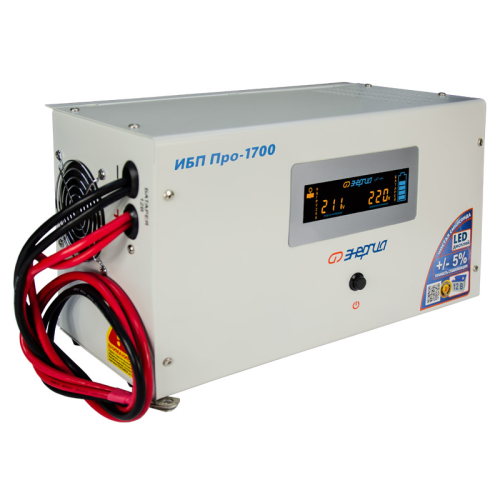 Е0201-0030 ИБП Pro-1700 12V Энергия/ UPS Pro-1700 12V Energy фото 4