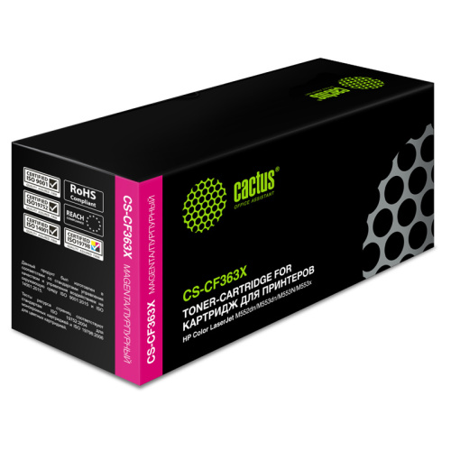 -/ Картридж лазерный Cactus CS-CF363X CF363X пурпурный (9500стр.) для HP CLJ M552dn/M553dn фото 2 -/ Картридж лазерный Cactus CS-CF363X CF363X пурпурный (9500стр.) для HP CLJ M552dn/M553dn фото 2