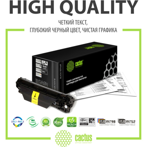 CS-C310XBK -/ Картридж лазерный Cactus CS-C310XBK 006R04368 черный (8000стр.) для Xerox C310/C315 фото 2 CS-C310XBK -/ Картридж лазерный Cactus CS-C310XBK 006R04368 черный (8000стр.) для Xerox C310/C315 фото 2