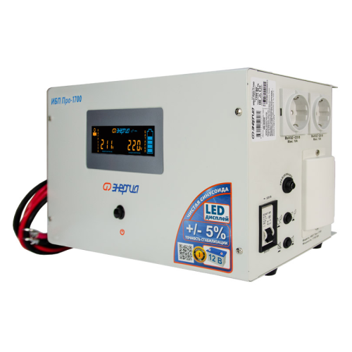 Е0201-0030 ИБП Pro-1700 12V Энергия/ UPS Pro-1700 12V Energy фото 12