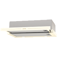 BHP62CLI Встраиваемые вытяжки GORENJE/ BHP62CLI, Встраиваемая телескопическая вытяжка, Цвет вытяжки/короба: Слоновая кость, Отвод 435 м3/ч, механические переключатели, светодиодное освещение