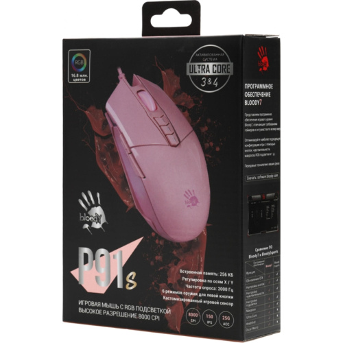 P91SPINKACTIVATED Мышь A4Tech Bloody P91s розовый оптическая 8000dpi USB 8but (P91S PINK ACTIVATED) фото 16 P91SPINKACTIVATED Мышь A4Tech Bloody P91s розовый оптическая 8000dpi USB 8but (P91S PINK ACTIVATED) фото 16