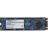 ЦРМП.467512.002-01 Твердотельный накопитель ТМИ SATA-III 512GB ЦРМП.467512.002-01 M.2 2280 3.11 DWPD