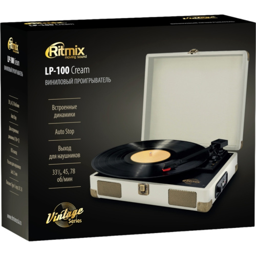 4610121110951 Проигрыватель для винила/ Виниловый проигрыватель RITMIX LP-100 Кремовый фото 7