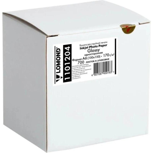 Фотобумага Lomond 1101204 10x15/170г/м2/700л./белый глянцевое для струйной печати Фотобумага Lomond 1101204 10x15/170г/м2/700л./белый глянцевое для струйной печати