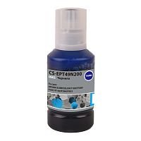-/ Чернила Cactus CS-EPT49N200 T49N2 голубой 140мл для Epson SureColor SC-F100/F500