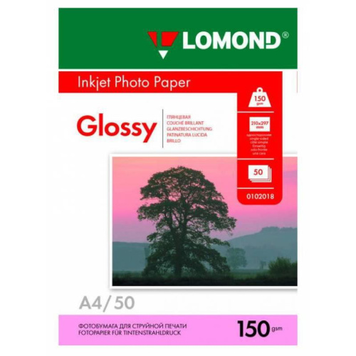 Фотобумага Lomond 0102018 A4/150г/м2/50л./белый глянцевое для струйной печати