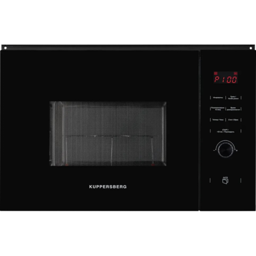 HMW650BL Встраиваемая микроволновая печь Kuppersberg/ KITCHEN RETAIL / Встраиваемая микроволновая печь Kuppersberg, 38х56х55 см, 25л., 900Вт, 8 программ, гриль, черный цвет