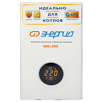 Е0101-0131 Стабилизатор АРС- 500 ЭНЕРГИЯ для котлов +/-4%/ Stabilizer ARS-500 ENERGY for boilers +/- 4%