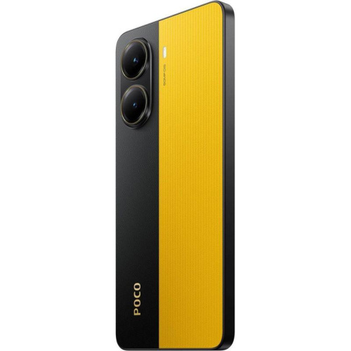 MZB0J1PRU Смартфон POCO X7 Pro 5G 12+256Gb желтый (MZB0J1PRU) фото 8