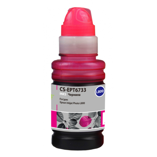 CS-EPT6733 -/ Чернила Cactus CS-EPT6733 T6733 пурпурный 100мл для Epson L800/L810/L850/L1800