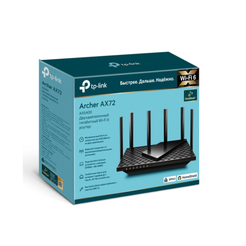ArcherAX72 Маршрутизатор/ AX5400 Dual-Band Wi-Fi 6 Router фото 4 ArcherAX72 Маршрутизатор/ AX5400 Dual-Band Wi-Fi 6 Router фото 4
