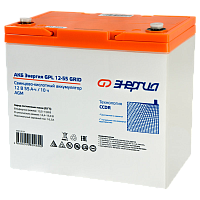 Е0201-0124 Аккумуляторная батарея/ Энергия GPL 12- 55 Grid, напряжение 12В, емкость 55Ач (разряд 10 часов), макс. ток разряда (5 сек.) 550А, макс. ток заряда 16.5А, свинцово-кислотная типа AGM, клеммы под болт М6, ДxШxВ 228х138х210мм., вес 15.3кг., срок с