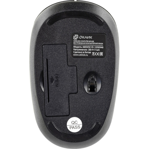 1058946 Мышь Oklick 685MW черный оптическая 1200dpi беспров. USB для ноутбука 3but (1058946) фото 12 1058946 Мышь Oklick 685MW черный оптическая 1200dpi беспров. USB для ноутбука 3but (1058946) фото 12