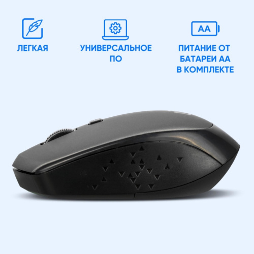 1196571 Мышь Oklick 488MW черный/серый оптическая 1600dpi беспров. USB для ноутбука 4but (1196571) фото 10