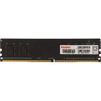 KS3200D4P13508G Оперативная память DDR4 8GB 3200MHz Kingspec KS3200D4P13508G RTL PC4-25600 CL18 DIMM 288-pin 1.35В dual rank Ret [KS3200D4P13508G]