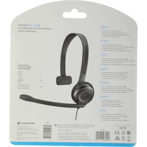 504196 Наушники с микрофоном Sennheiser PC 7 черный 2м накладные USB оголовье (504196) фото 10 504196 Наушники с микрофоном Sennheiser PC 7 черный 2м накладные USB оголовье (504196) фото 10