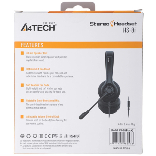 HS-8I Наушники с микрофоном A4Tech HS-8i черный 1.8м накладные оголовье фото 2 HS-8I Наушники с микрофоном A4Tech HS-8i черный 1.8м накладные оголовье фото 2