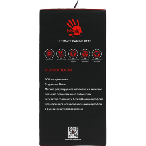 G230P Наушники с микрофоном A4Tech Bloody G230p черный 2м накладные оголовье (G230P) фото 2