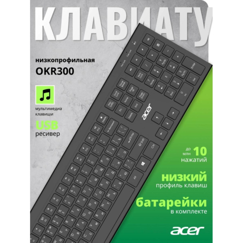 ZL.KBDEE.014 Клавиатура Acer OKR300 черный USB беспроводная Multimedia (ZL.KBDEE.014) фото 2