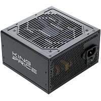 KPPSU450V2 Блок питания KingPrice ATX 450W KPPSU450 (20+4pin) 120mm fan 3xSATA RTL [KPPSU450V2]