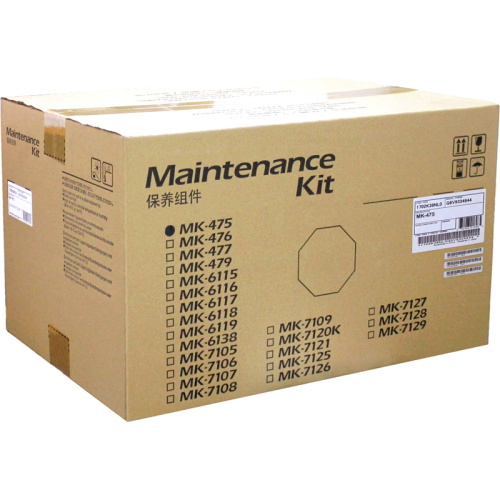 1702K38NL0 Cервисный комплект/ Kyocera Maintenance Kit MK-475 фото 2 1702K38NL0 Cервисный комплект/ Kyocera Maintenance Kit MK-475 фото 2