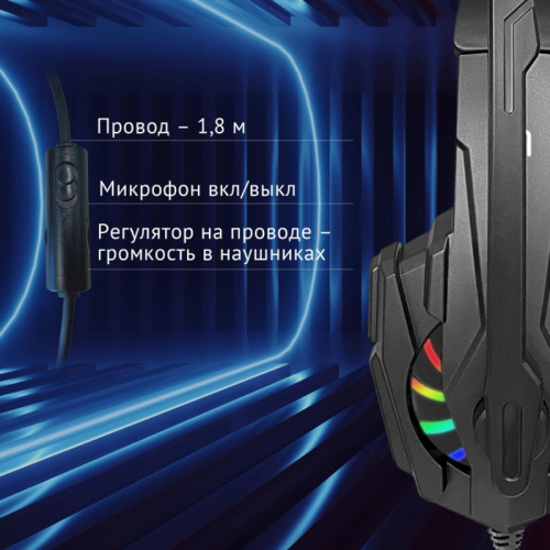 1939807 Наушники с микрофоном Oklick HS-L355G черный 1.8м мониторные оголовье (1939807) фото 2 1939807 Наушники с микрофоном Oklick HS-L355G черный 1.8м мониторные оголовье (1939807) фото 2