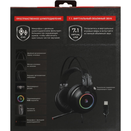 G528C Наушники с микрофоном A4Tech Bloody G528C черный 2м мониторные USB оголовье (G528C) фото 4