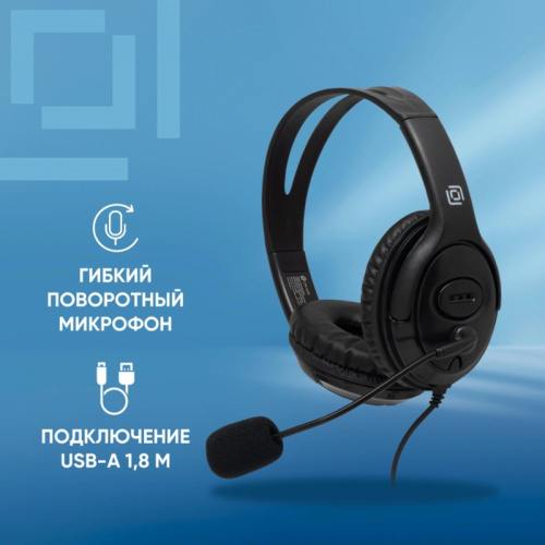 1532019 Наушники с микрофоном Оклик HS-M400 черный 1.8м накладные оголовье (1532019) фото 2