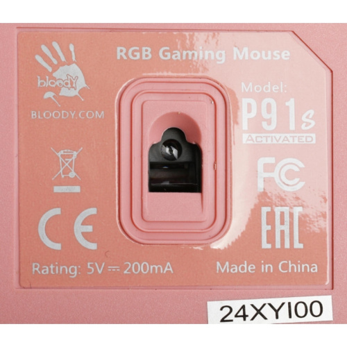 P91SPINKACTIVATED Мышь A4Tech Bloody P91s розовый оптическая 8000dpi USB 8but (P91S PINK ACTIVATED) фото 4 P91SPINKACTIVATED Мышь A4Tech Bloody P91s розовый оптическая 8000dpi USB 8but (P91S PINK ACTIVATED) фото 4