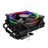 AS.01.02.0004 Вентилятор ALSEYE H120T Universal, 125W, 120mm FAN, 800;2000 rpm, 24.1;35.5 dBA, RGB, PWM, RTL{20} (874036)