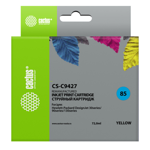 -/ Картридж струйный Cactus CS-C9427 №85 желтый (72мл) для HP DJ 30/130