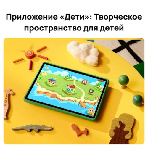 53014JHM Планшет 11" HUAWEI MatePad SE 4+128Gb Wi-Fi серый фото 3