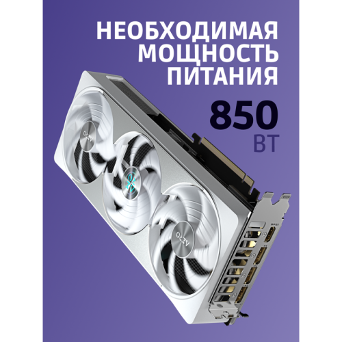 GV-N5080AEROOC-16GD Видеокарта/ GV-N5080AERO OC-16GD фото 4