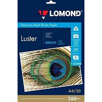 Фотобумага Lomond 1103400 A4/260г/м2/20л./ярко-белый атласное для струйной печати