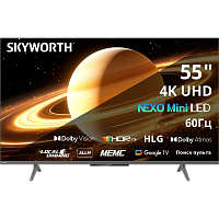 55X66H 55", Ultra HD, IPS, Mini-LED, Full Array Local Dimming, 54 зоны локального затемнения, Matte Screen, 300Nit, 1200:1, Google TV, DVB-T2/C/S2, 2.0 ch Sound 10W*2 Dolby Atmos, 120Hz HSR, 3 HDMI, 2 USB, Digital Audio Output, LAN, Composite output, CI,