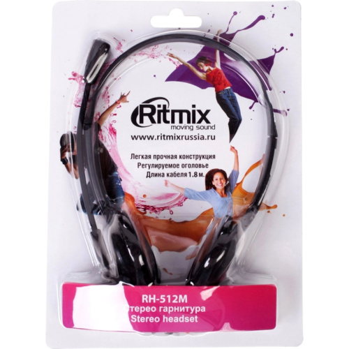 4660004540085 Гарнитура/ Гарнитура RITMIX RH-512M (разъем: 2х3,5 мм, кабель 1.8м) фото 7