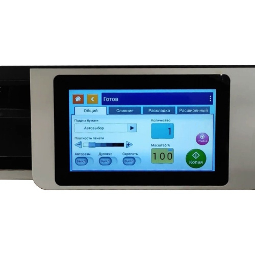 000-0891A-0KG МФУ/ МФУ Avision AM7640i фото 3 000-0891A-0KG МФУ/ МФУ Avision AM7640i фото 3