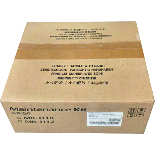 1702M75NX1 Cервисный комплект/ Kyocera Maintenance Kit MK-1110 фото 2 1702M75NX1 Cервисный комплект/ Kyocera Maintenance Kit MK-1110 фото 2