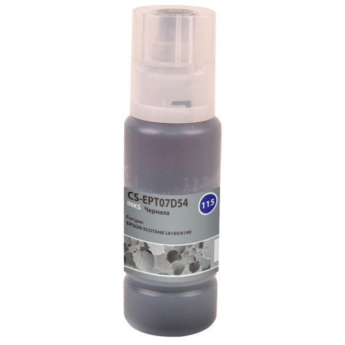 -/ Чернила Cactus CS-EPT07D54 115G серый70мл для Epson ECOTANK L8160/8180