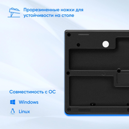 654570 Клавиатура Oklick 100M HW3 черный USB (654570) фото 11 654570 Клавиатура Oklick 100M HW3 черный USB (654570) фото 11