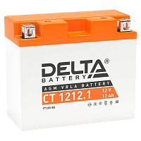 CT1212.1 Аккумуляторная батарея для мото-техники/ DELTA серия CT, CT 1212.1, напряжение 12В, емкость 12 Ач (разряд 10 часов 10.5 В), пусковой ток: 155А, полярность обратная ( - +), тип AGM;Pb (свинцово-кислотный), клеммы: BN под болт, ДxШxВ 151x71x130мм.,