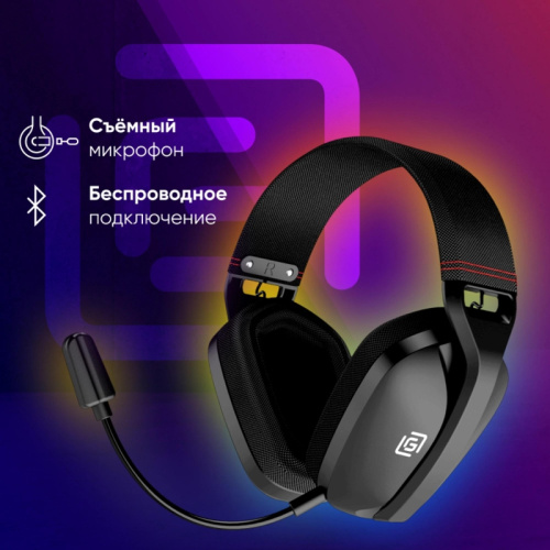 2007557 Наушники с микрофоном Oklick HS-L750G черный 1.5м накладные BT оголовье (2007557) фото 3 2007557 Наушники с микрофоном Oklick HS-L750G черный 1.5м накладные BT оголовье (2007557) фото 3
