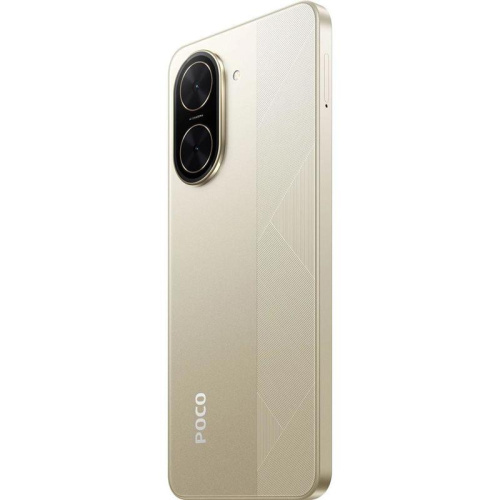 MZB0K2PRU Смартфон POCO C71 4+128Gb золотистый (MZB0K2PRU) фото 8