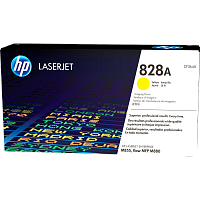 Барабан/ HP 828A Yellow LaserJet Drum