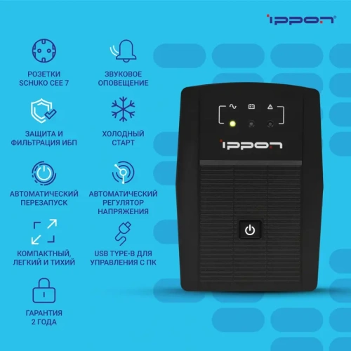 403408 ИБП Ippon Back Basic 850 Euro фото 4 403408 ИБП Ippon Back Basic 850 Euro фото 4