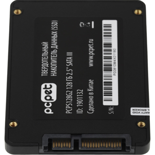 PCPS128G2 Твердотельный накопитель PC Pet SATA-III 128GB PCPS128G2 2.5" OEM [PCPS128G2] фото 7