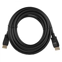 ACD-DDPM4-50B Кабель ACD-DDPM4-50B ACD-DDPM4-50B DisplayPort 1.4, Golden Plated,20m/20m, Черный, 5м, (742439)
