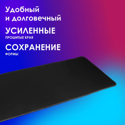 OK-T1000B Коврик для мыши Oklick OK-T1000B XL черный 1000x400x2мм фото 6 OK-T1000B Коврик для мыши Oklick OK-T1000B XL черный 1000x400x2мм фото 6